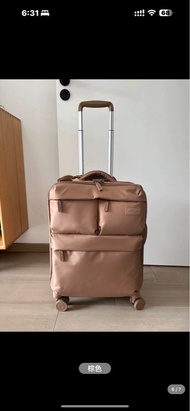 JAPAN Airway Suitcase 24吋行李篋