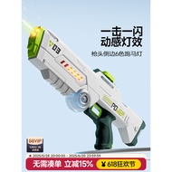2025 new children's electric water gun toy fully automatic water absorption and spraying water gun 3