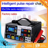 500A Car battery Charger Universal Lorry Car Motor Pulse Repair Charge Pengecas Bateri Kereta 3Pin P