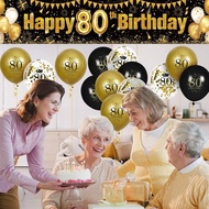 Black Gold 80th Birthday Decorations Banner Balloon for Men Women,Black Gold Happy 80th Birthday Par
