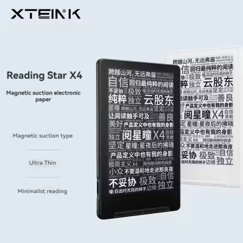 Original XTEINK X4 E-book Magnetic Portable 4.3 Inch Small Screen Ultra-thin 77g Ink Screen Support 