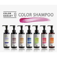 Milbon Color Gadget Shampoo 150ml