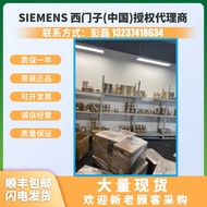 Brand New Original Siemens PLC Communication Module EM277 6ES7277 6ES7 277-0AA22-0XA0