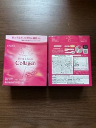 FANCL Deep Charge 膠原蛋白粉