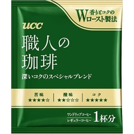 UCC Craftsman's Coffee drip coffee, deep rich special blend, shipped directly from Japan