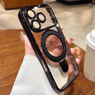 Luxury Electroplated Glitter Transparent Phone Case, Suitable For 17 Pro Max, 17 Pro, 17, 16 Pro Max