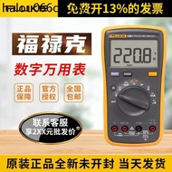 Fluke FLUKE Multimeter Multimeter F101/15B+/ 17B+Multimeter Digital High Precision Full Smart
