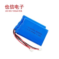 523450/600mAh3.7V Headlight Toy Battery Bluetooth Speaker Battery Trash Can Battery