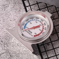 其他品牌 - 烘焙工具 不銹鋼烤箱溫度計 (50-300度) 座式焗爐溫度計 華氏攝氏雙刻度 (一件裝)