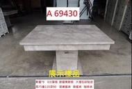 A69430 展示樣品 120-90 營業餐桌 簡餐桌 火鍋桌 ~ 咖啡桌 會議桌 洽談桌 小吃桌 戶外桌 台中二手傢俱 聯合二手倉庫