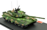 1/72 金屬 現代中國人民解放軍 99A式主力戰車 完成品 含壓克力