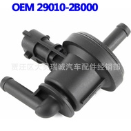 Suitable for Hyundai Kia Accent Rio Elantra Air Purification Carbon Canister Solenoid Valve 290102B0