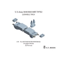 ETmodel P35-074 US Army M48/M60 Main Battle Tank T97E2 3D Printing Movable Track