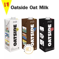 นมเจ! [[ยกลัง]] Oatside Oat Milk โอ๊ตไซด์ นมโอ๊ต นมข้าว น้ำนมข้าว  โอ๊ต มิลค์ บาริสต้า Barista ช็อคโกแลต Chocolate 1 ลิตร