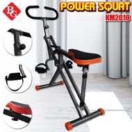 Bg SPORT Power Squat Excider Home Fitness Sports Equipment 2010 2010A 2010B