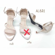 Fashion High Heels penne Ankle Strap