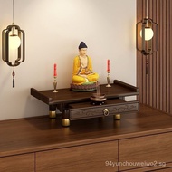 Shrine Wall-Mounted Buddha Shrine Shelf God of Wealth Display Cabinet Home Altar Incense Burner Tabl