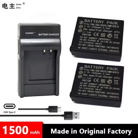 CGA-S007E CGA S007 S007E S007A DMW-BCD10 Battery Charger for Panasonic DMC TZ1 TZ2 TZ3 TZ4 TZ5 TZ50 