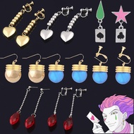 Hisoka Earrings Kurapika Earrings Hisoka Morow Earrings Same Style Chrollo Lucilfer Earrings HUNTER×
