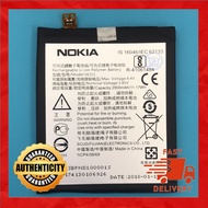 NOKIA 5 HE321 BATTERY