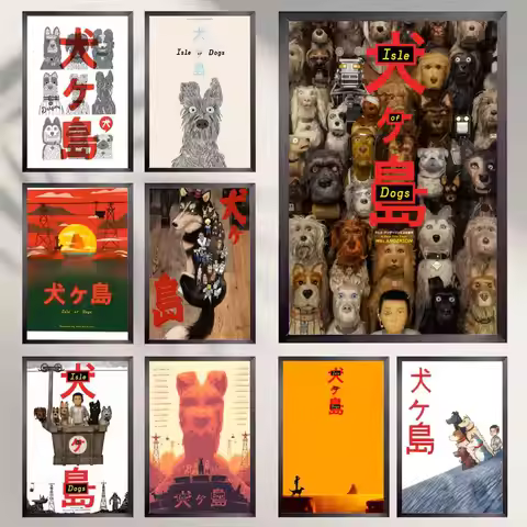 Anime I-Isle of D-Dogs Poster HD Versatile Waterproof Wall Decor Self Adhesive Perfect for Any Room 