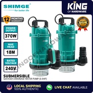 SHIMGE QDX-K3 (1") Submersible Drainage Water Pump | 0.35HP & 0.5HP | Sewage Pump | Pam Kolam Ikan