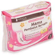 Dacco MAMA Maternity Pads Postpartum/s Maternity/s containing 4 pcs Japanese Technology Pads 44.5 cm