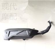 🤜Motorcycle exhaust pipe🤛HOT SALEMajester CruiserT9Muffler Scooter Motorcycle Muffler Shell Exhaust Pipe Exhaust Funnel~