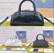 Tory Burch Small Romy Bauletto Bag 小號 Romy 復古波士頓包 / 枕頭包