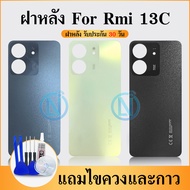 ฝาหลัง (Back Cover) Redmi 13c ฝาหลัง (Back Cover) Redmi 13c
