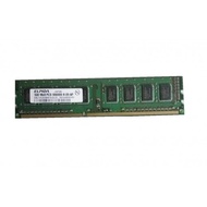 Elpida 1GB EBJ10UE8BAFA-DJ-E PC3-10600U-9-05-AP 1Rx8 MEMORY