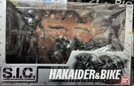 SIC Vol.12 電腦黑魔 Hakaider & Bike