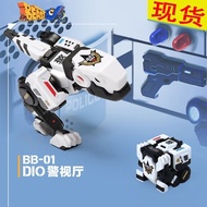 52TOYS BEASTBOX BB-01BBPD DIO THE DINOSAUR MEGABOX TRANSFORMER CUBE