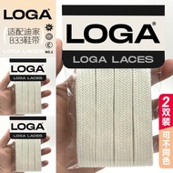 Suitable for Dior B33 Sneakers Pure Cotton Laces Men Women Sports Shoes Rope White Gray Olive Green 