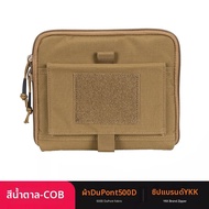 กระเป๋าอเนกประสงค์สำหรับกลางแจ้งและแท็คทิคอล EDC