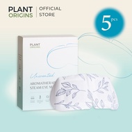 Plant Origins Unscented Aromatherapy Steam Eye Mask (5 unit)