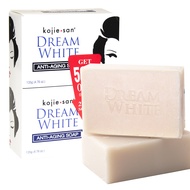 Kojie San Dream White Soap - Skin Brightening Kojic Acid Soap with Collagen, Elastin & Coconut Oil -