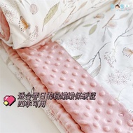 [SOSO Global] Malaysia COMFYBABY Children Baby Blanket Peas Blanket Small Quilt Comfort Blanket