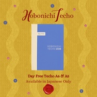 Hobonichi Techo Day-Free 2026 Japanese Planner in A6/ A5
