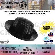 UNIVERSAL TABLE,WALL ,STAND FAN KNOB  50MM X 14.5MM X 8MM (SE FK KDK) (KN501)