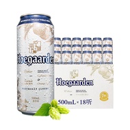 福佳（Hoegaarden）小麦白啤酒 精酿啤酒  500ml*18听  啤酒整箱