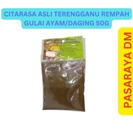 Cita Rasa Asli Terengganu Rempah Gulai Ayam/Daging 50g (MASTURAH REMPAH GULAI AYAM/DAGING 50G)