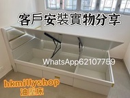 油壓床 氣壓床 儲物床