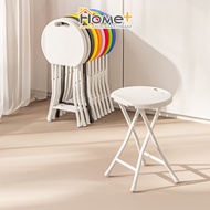 Folding stool portable plastic thickened household high stool simple round stool outdoor small bench