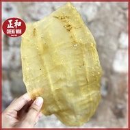 鳘鱼花胶 1 piece 90-110g 马来西亚野生鱼胶 Thread Fin Fish Maw 90-110g