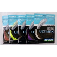 Yonex Bg 66 ultimax