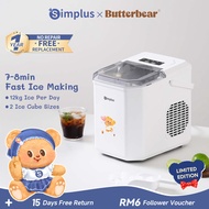 【Simplus×Butterbear】Portable Electric Auto Bullet Ice Maker (12kg/24H) 6Min Fast Icing 2 Size 60 Ice