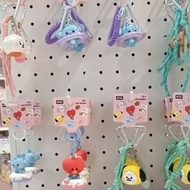BT21 Keychain Lanyard