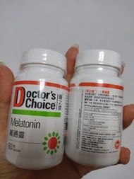 醫之選萬通靈 Doctor's Choice Melatonin 褪黑激素