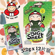 小老闆大塊紫菜盒裝原味(3.2克 x 12片)